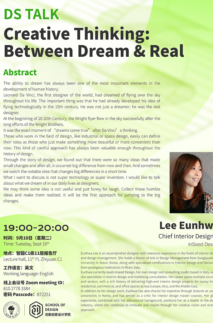 Creative Thinking: Between Dream & Real —— LEE Eunhwa, Chief Interior Designer, InSeed Design