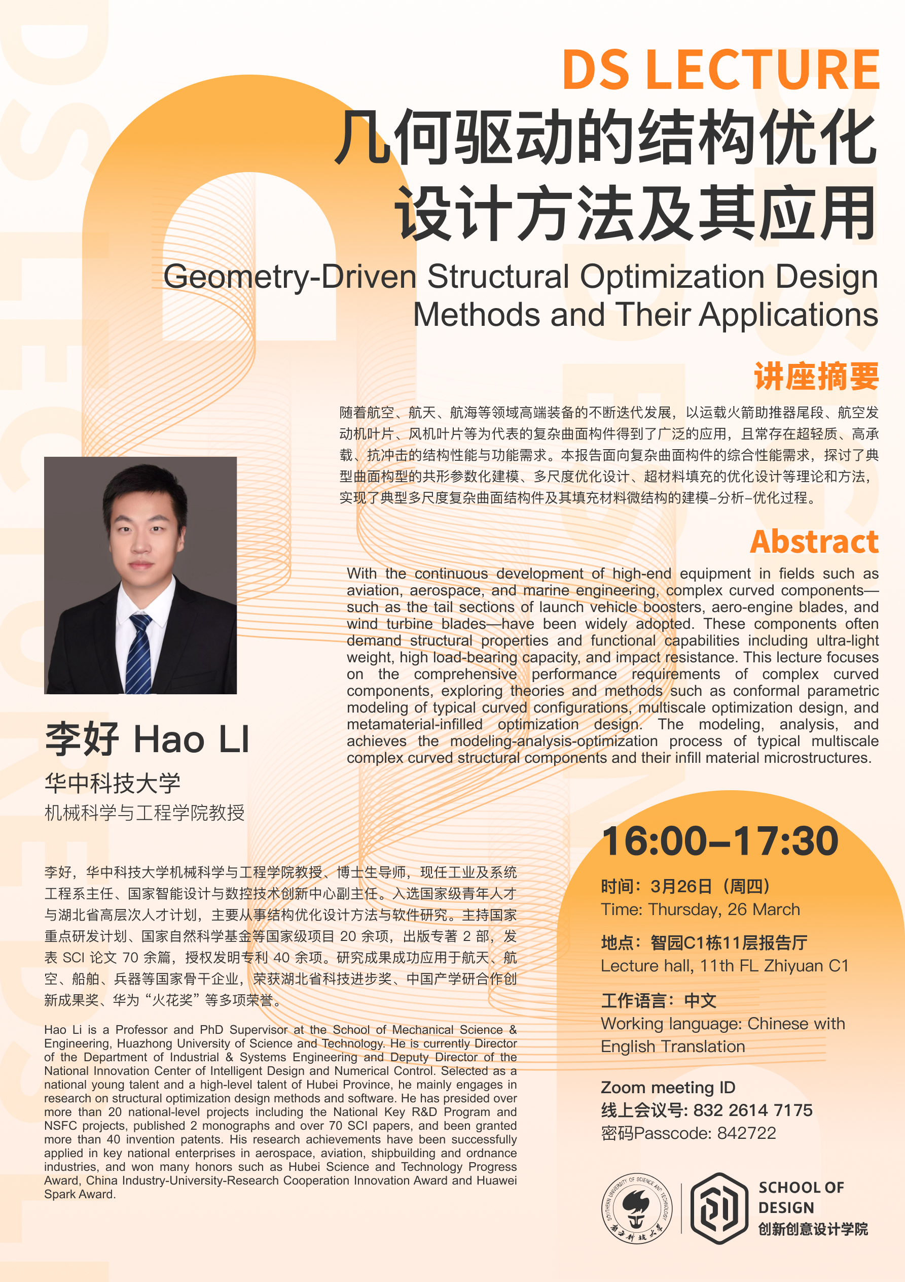 Geometry-Driven Structural Optimization Design Methods and Their Applications